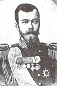 Czar Nicholas II